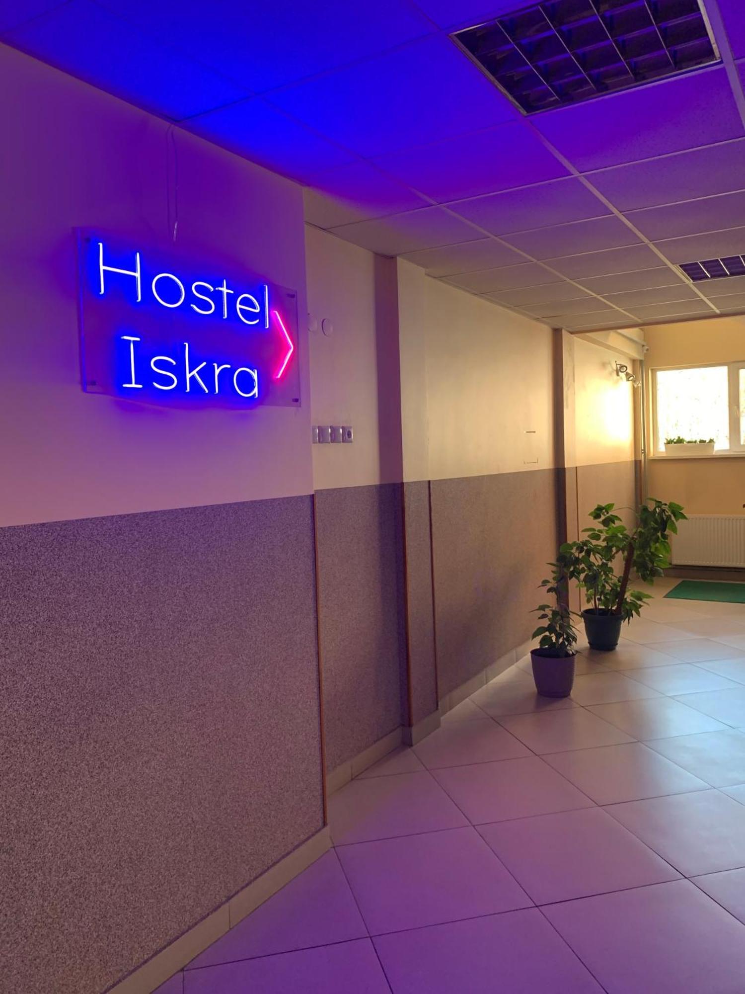 Hostel Iskra Liov Exterior foto