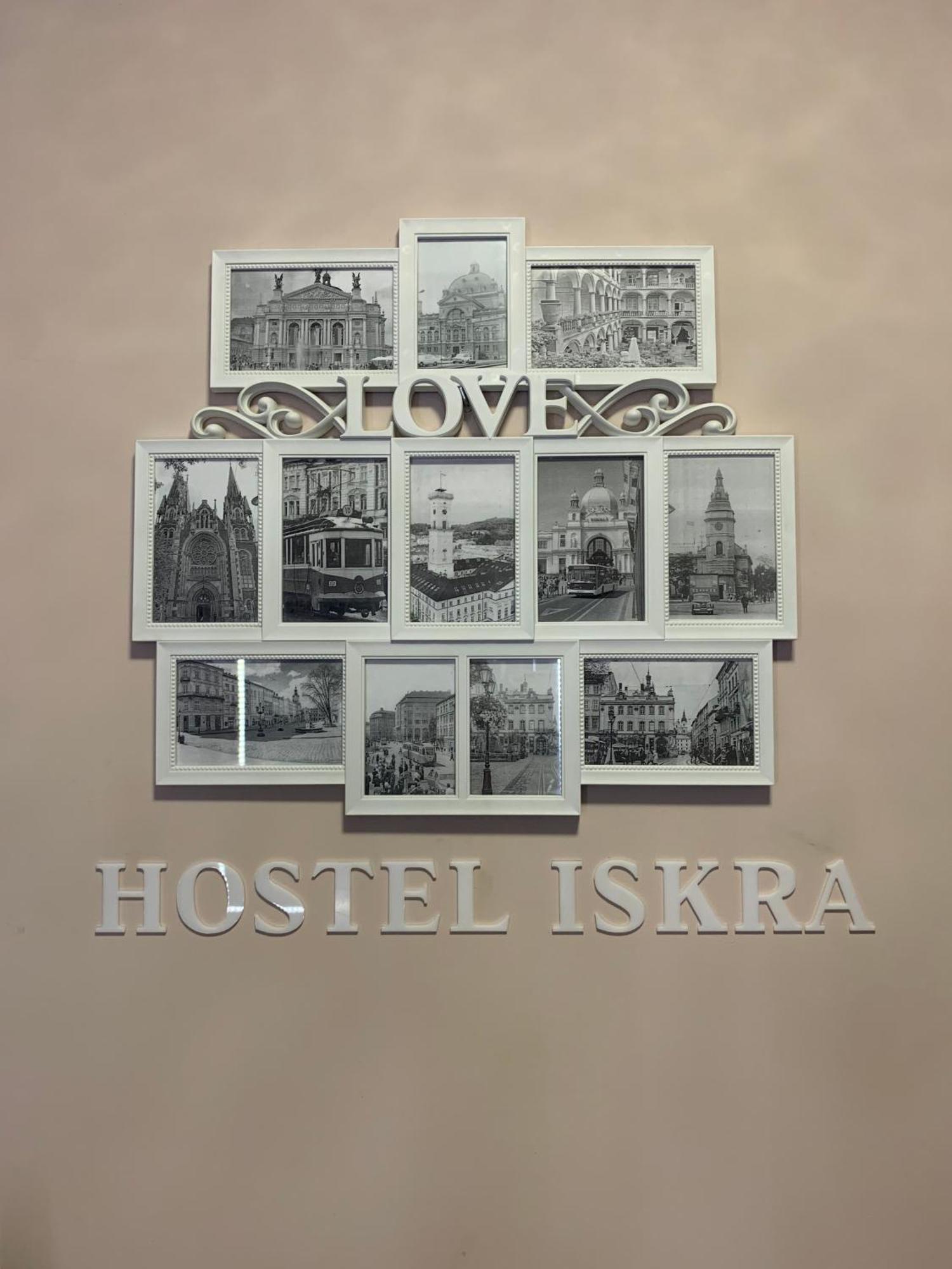 Hostel Iskra Liov Exterior foto